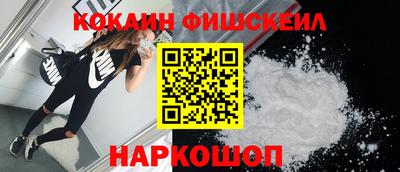 spice Шахты