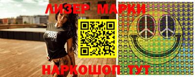 spice Шахты