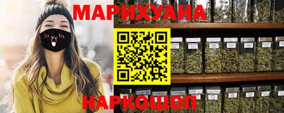 spice Шахты
