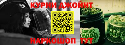 spice Шахты