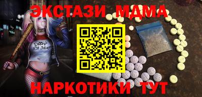прущие грибы Шелехов