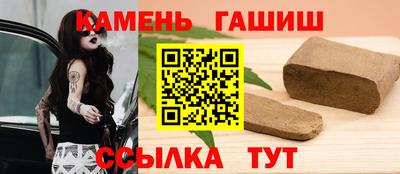 spice Шахты