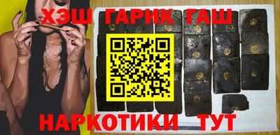 spice Шахты